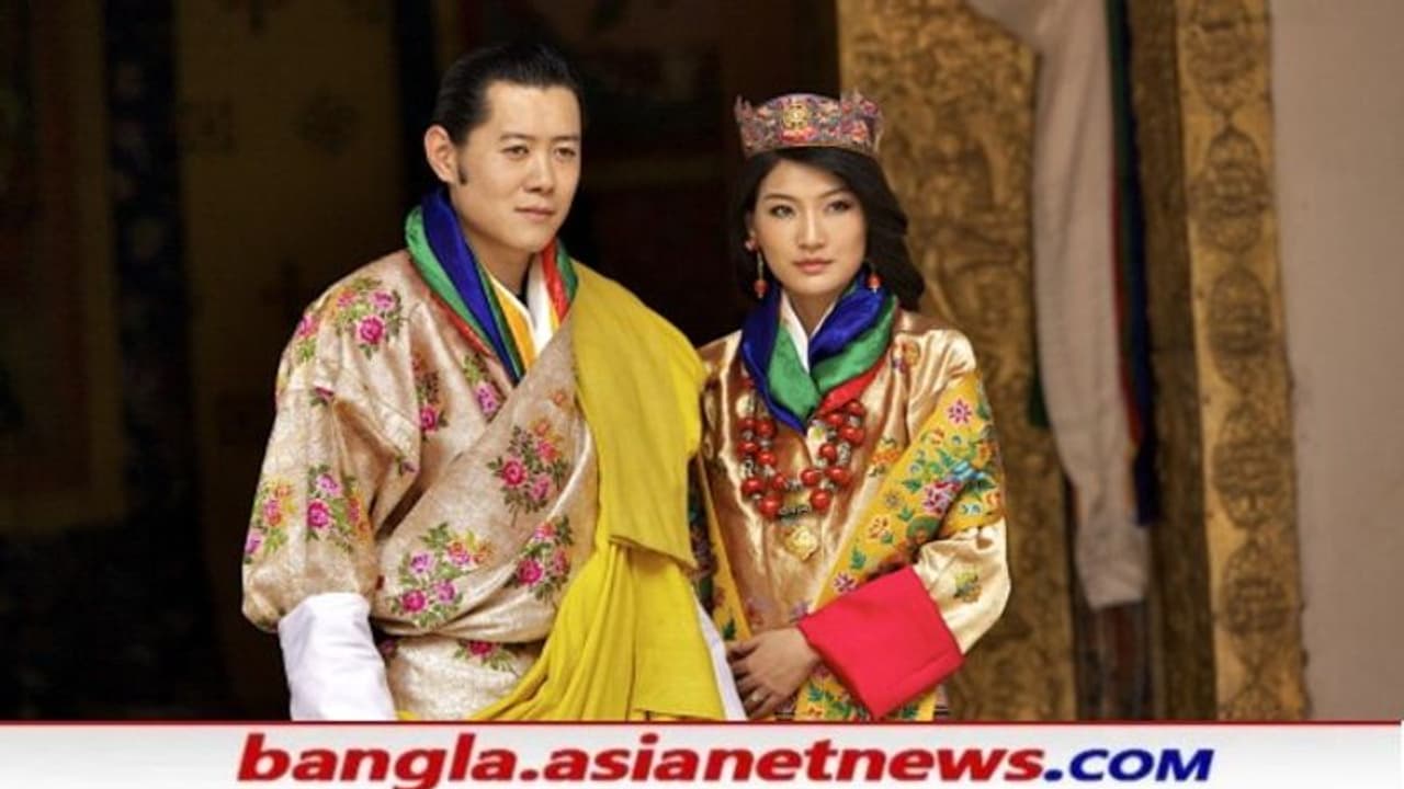 বিদেশি মুদ্রায় ব্যাপক ঘাটতি, শ্রীলঙ্কার পর আর্থিক সঙ্কটে পড়তে পারে ভুটানও? বিদেশি মুদ্রায় ব্যাপক ঘাটতি, শ্রীলঙ্কার পর আর্থিক সঙ্কটে পড়তে পারে ভুটানও?