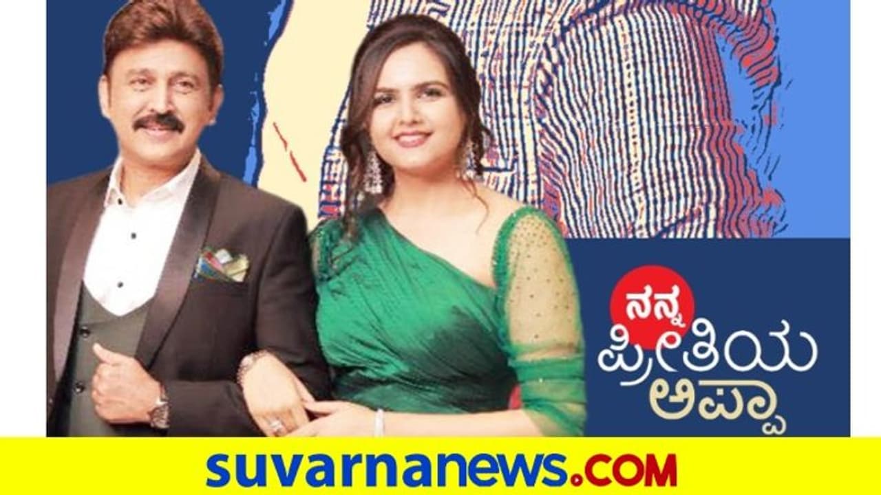 ನನಗೆ ಮನೆಯಲ್ಲೇ ರಮೇಶ್ ಓಟಿಟ:ನಿಹಾರಿಕಾ ನನಗೆ ಮನೆಯಲ್ಲೇ ರಮೇಶ್ ಓಟಿಟ:ನಿಹಾರಿಕಾ