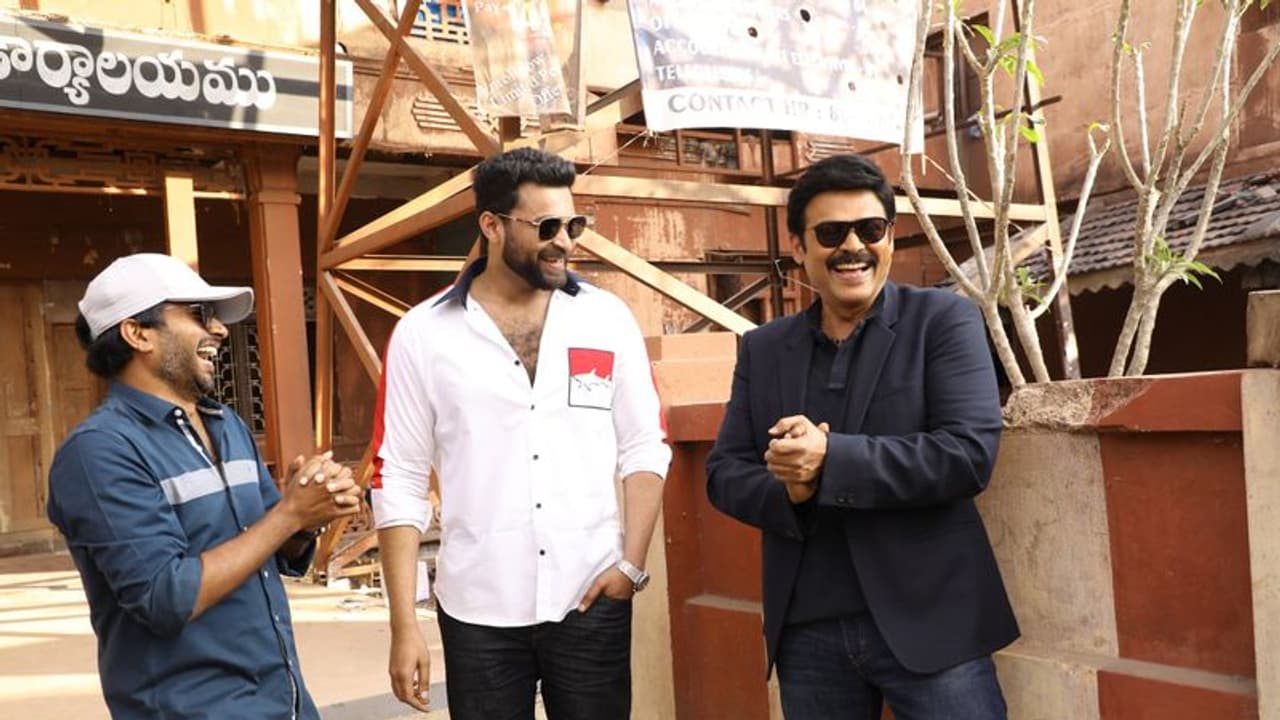 సంక్రాంతికి కాదు ఎఫ్ 3 ఎప్పుడంటే.. సంక్రాంతికి కాదు ఎఫ్ 3 ఎప్పుడంటే..