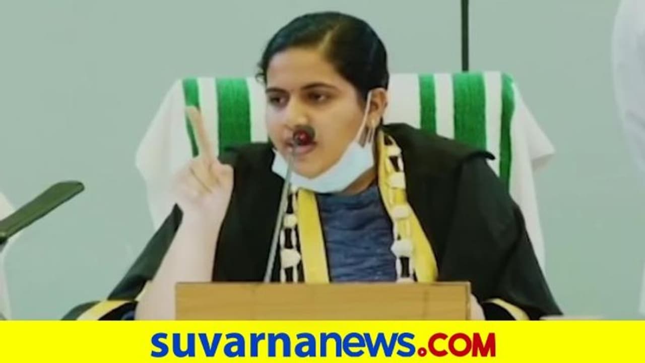 ತನ್ನನ್ನು LKG ಮಗು ಎಂದ ಬಿಜೆಪಿ ನಾಯಕನಿಗೆ, ಮೇಯರ್ ಆರ್ಯ ತಿರುಗೇಟು! ತನ್ನನ್ನು LKG ಮಗು ಎಂದ ಬಿಜೆಪಿ ನಾಯಕನಿಗೆ, ಮೇಯರ್ ಆರ್ಯ ತಿರುಗೇಟು!