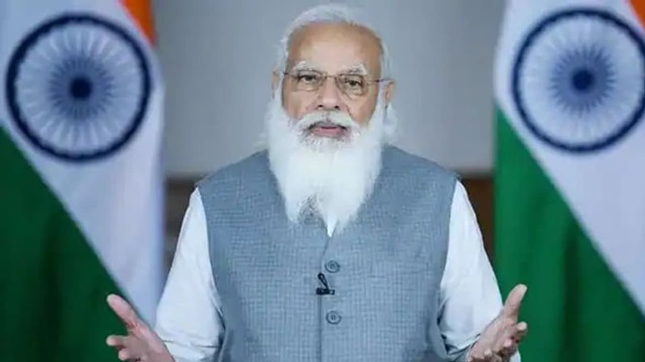 যোগ দিবসে বিশাল ঘোষণা প্রধানমন্ত্রীর, আসছে যোগা অ্যাপ যোগ দিবসে বিশাল ঘোষণা প্রধানমন্ত্রীর, আসছে যোগা অ্যাপ