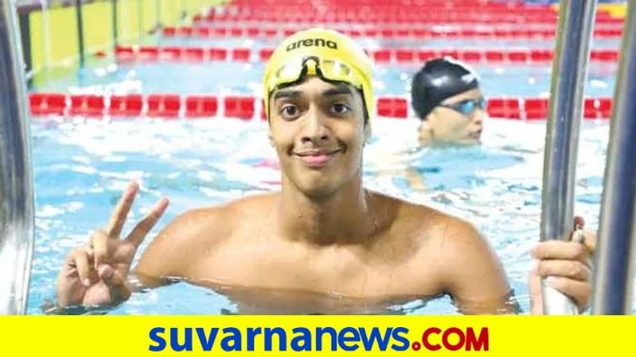 ರಾಷ್ಟ್ರೀಯ ಈಜು: ರಾಷ್ಟ್ರೀಯ ದಾಖಲೆ ನಿರ್ಮಿಸಿದ ಶ್ರೀಹರಿ ನಟರಾಜ್ ರಾಷ್ಟ್ರೀಯ ಈಜು: ರಾಷ್ಟ್ರೀಯ ದಾಖಲೆ ನಿರ್ಮಿಸಿದ ಶ್ರೀಹರಿ ನಟರಾಜ್