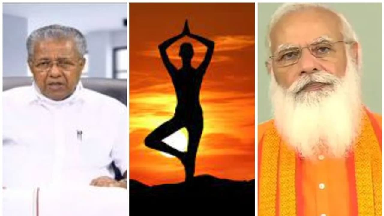 കൊവിഡിനെതിരായ പോരാട്ടത്തിൽ യോഗ പ്രത്യാശ നൽകുന്നുവെന്ന് പ്രധാനമന്ത്രി; യോഗ ശാസ്ത്രീയമെന്ന് മുഖ്യമന്ത്രി കൊവിഡിനെതിരായ പോരാട്ടത്തിൽ യോഗ പ്രത്യാശ നൽകുന്നുവെന്ന് പ്രധാനമന്ത്രി; യോഗ ശാസ്ത്രീയമെന്ന് മുഖ്യമന്ത്രി