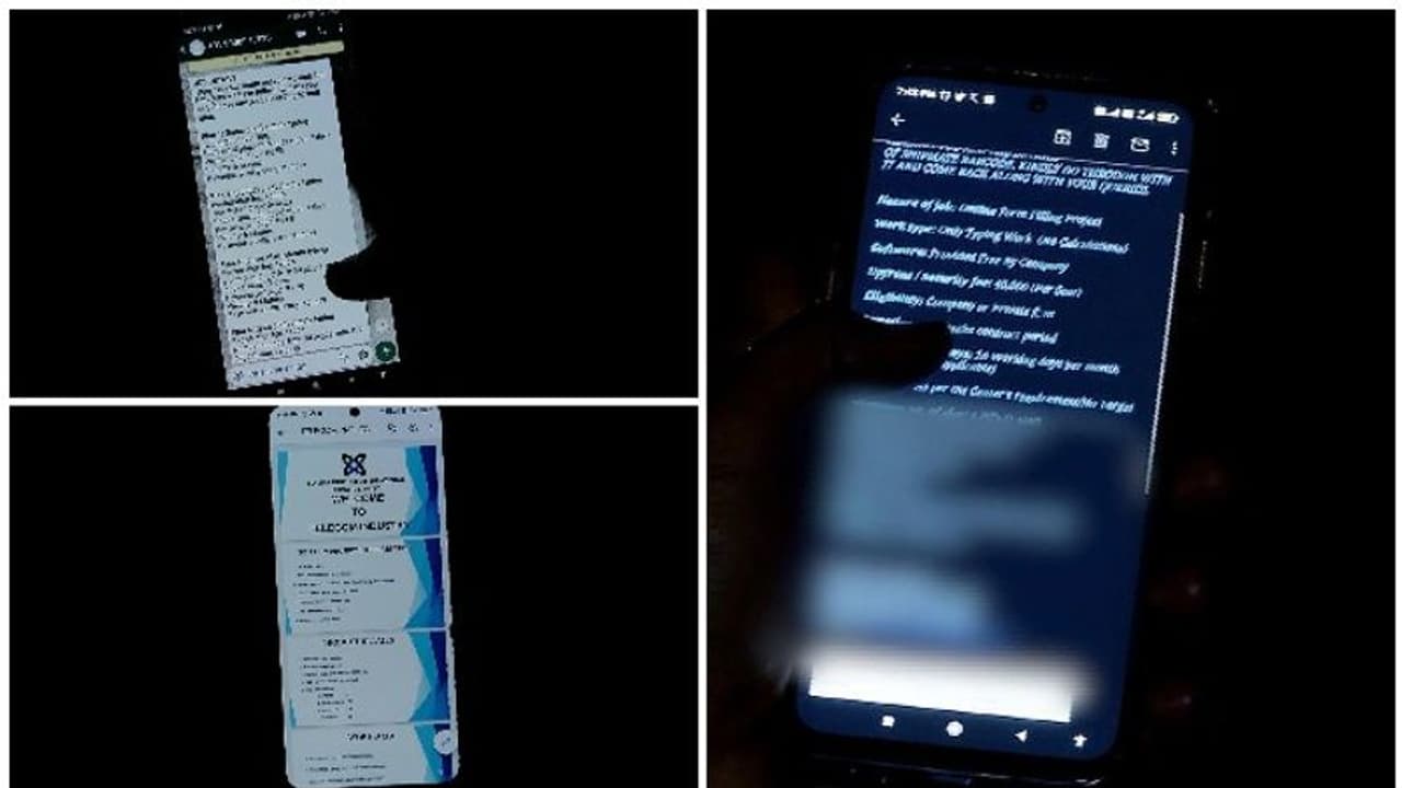 വർക്ക് ഫ്രം ഹോം തട്ടിപ്പ്; കണ്ണികൾ തെക്കേന്ത്യൻ സംസ്ഥാനങ്ങളിലും, നൽകുന്നത് വ്യാജ വിലാസം വർക്ക് ഫ്രം ഹോം തട്ടിപ്പ്; കണ്ണികൾ തെക്കേന്ത്യൻ സംസ്ഥാനങ്ങളിലും, നൽകുന്നത് വ്യാജ വിലാസം