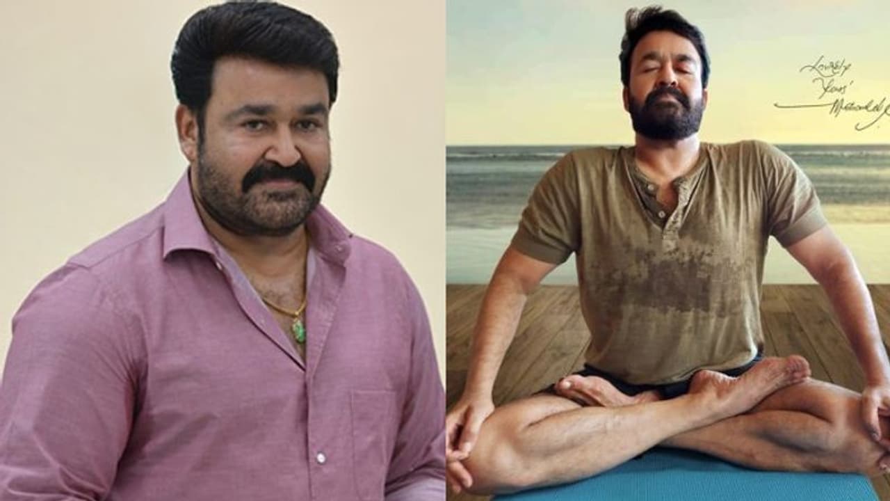 കെട്ടകാലത്തിൻ്റെ ഭൂതാവശിഷ്ടങ്ങളെ നിശ്വസിച്ച്, സ്വയം പ്രകാശിക്കാം; യോ​ഗാ ദിനത്തിൽ മോഹൻലാൽ