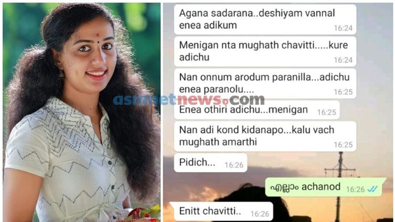 'എന്‍റെ മുഖത്ത് ചവിട്ടി, പേടിയാ, അടിക്കും', ഭർതൃപീഡനത്തിന് ഇരയായെന്ന് പരാതിപ്പെട്ട യുവതി തൂങ്ങി മരിച്ച നിലയിൽ