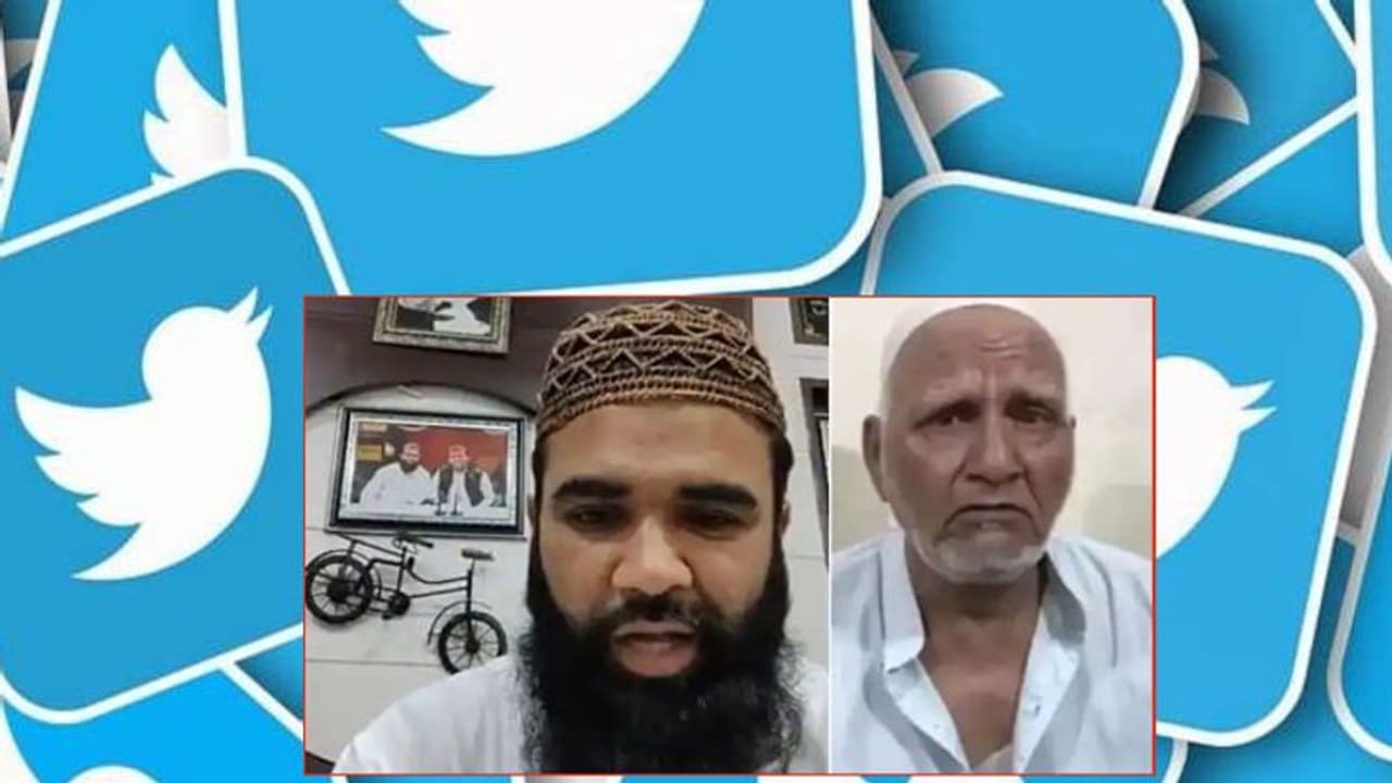गाजियाबाद केस: Twitter इंडिया के MD ने पुलिस स्टेशन आकर बयान देने से की आनाकानी, पुलिस एक और नोटिस भेजेगी गाजियाबाद केस: Twitter इंडिया के MD ने पुलिस स्टेशन आकर बयान देने से की आनाकानी, पुलिस एक और नोटिस भेजेगी