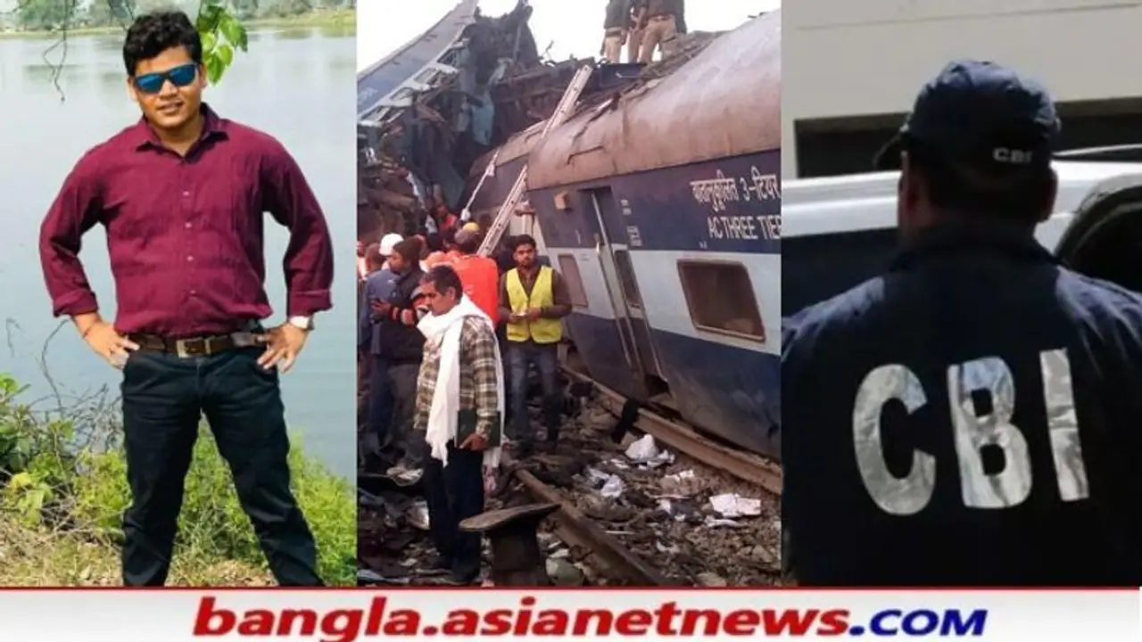 'আমাকে ফাঁসানো হচ্ছে', জ্ঞানেশ্বরী কাণ্ডে নিজাম প্যালেসে ধৃত অমৃতাভ