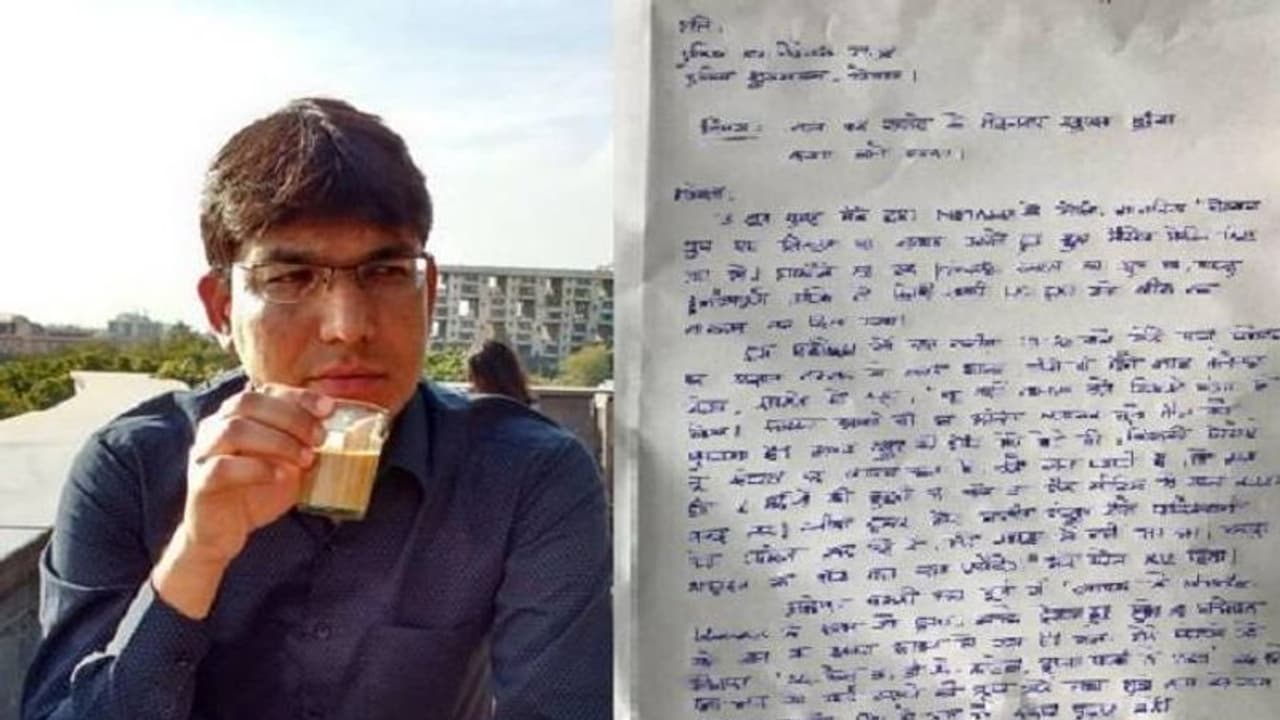 സ്ഥലംമാറ്റം, വധഭീഷണി, പോസ്റ്റുചോർച്ച, ചർച്ചയായി ഐഎഎസ് ഉദ്യോഗസ്ഥൻ സ്ഥലംമാറ്റം, വധഭീഷണി, പോസ്റ്റുചോർച്ച, ചർച്ചയായി ഐഎഎസ് ഉദ്യോഗസ്ഥൻ