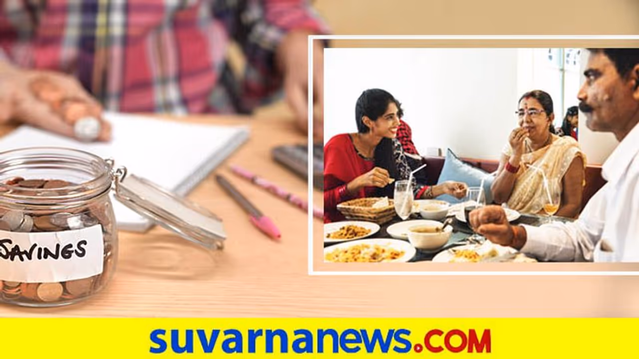 ಇಳಿಸಂಜೇಲಿ ಹೆತ್ತವರ ನೆಮ್ಮದಿ ಜೀವನಕ್ಕೆ ಮಕ್ಕಳೇನು ಮಾಡ್ಬಹುದು? ಇಳಿಸಂಜೇಲಿ ಹೆತ್ತವರ ನೆಮ್ಮದಿ ಜೀವನಕ್ಕೆ ಮಕ್ಕಳೇನು ಮಾಡ್ಬಹುದು?