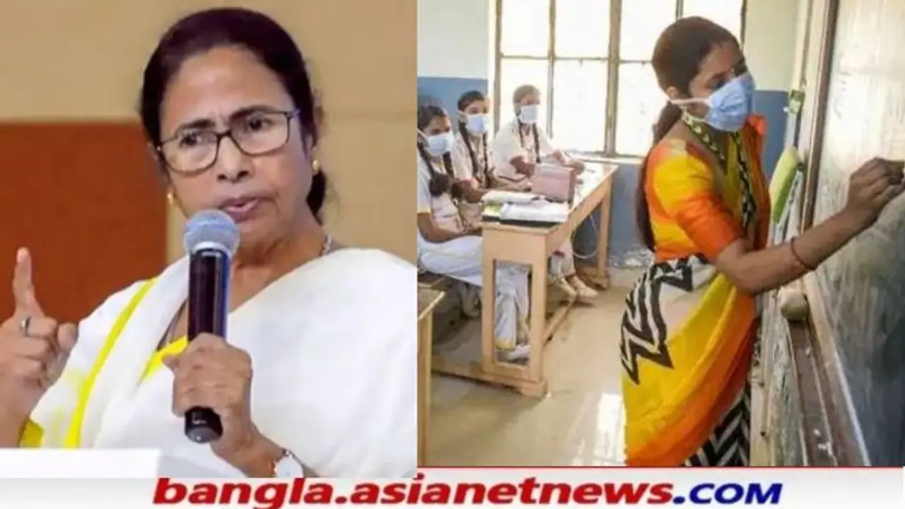 আজ থেকেই রাজ্যে স্টুডেন্ট ক্রেডিট কার্ডের রেজিস্ট্রেশন, জানুন আবেদনের সহজ পদ্ধতি আজ থেকেই রাজ্যে স্টুডেন্ট ক্রেডিট কার্ডের রেজিস্ট্রেশন, জানুন আবেদনের সহজ পদ্ধতি