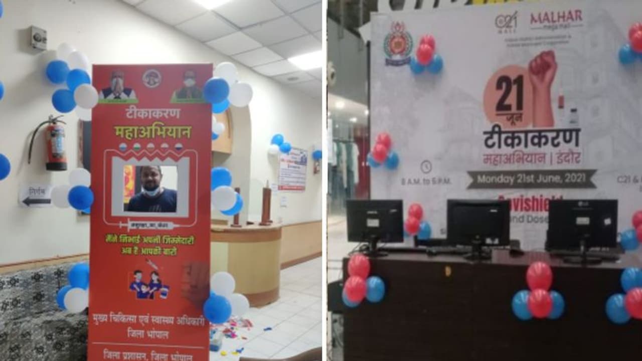 টিকা পেল ১৩ বছরের কিশোরও বিতর্ক চলছেই, সামনে আসছে 'জল মোশানো'র কাহিনি টিকা পেল ১৩ বছরের কিশোরও বিতর্ক চলছেই, সামনে আসছে 'জল মোশানো'র কাহিনি