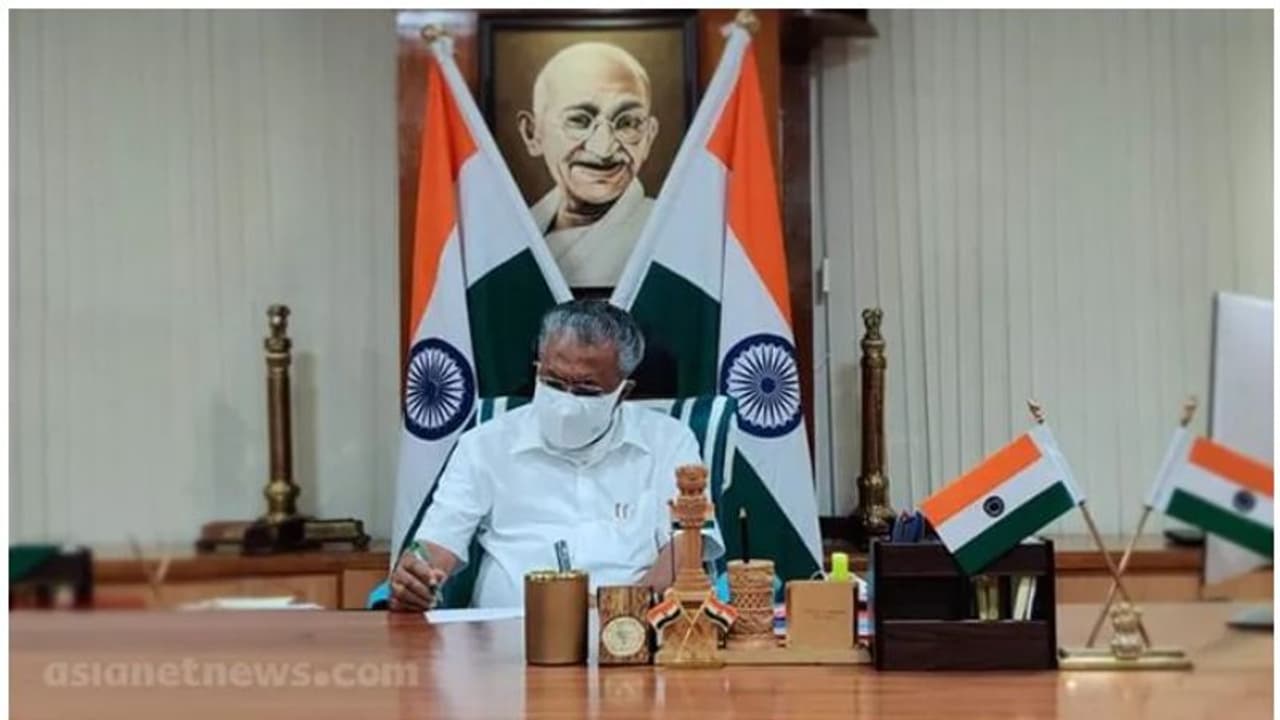 നിയമസഭാ സമ്മേളനം 27 മുതൽ,ആരാധനാലയങ്ങള്‍ക്ക് എസ്ഐഎസ്എഫ് സുരക്ഷ; മന്ത്രിസഭായോഗ തീരുമാനങ്ങളറിയാം 