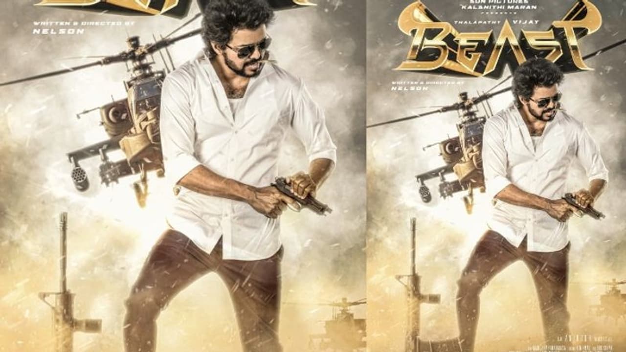 దళపతి విజయ్ మరో సర్ప్రైజ్.. `బీస్ట్` సెకండ్ లుక్.. పర్ఫెక్ట్ బర్త్ డే గిఫ్ట్ దళపతి విజయ్ మరో సర్ప్రైజ్.. `బీస్ట్` సెకండ్ లుక్.. పర్ఫెక్ట్ బర్త్ డే గిఫ్ట్