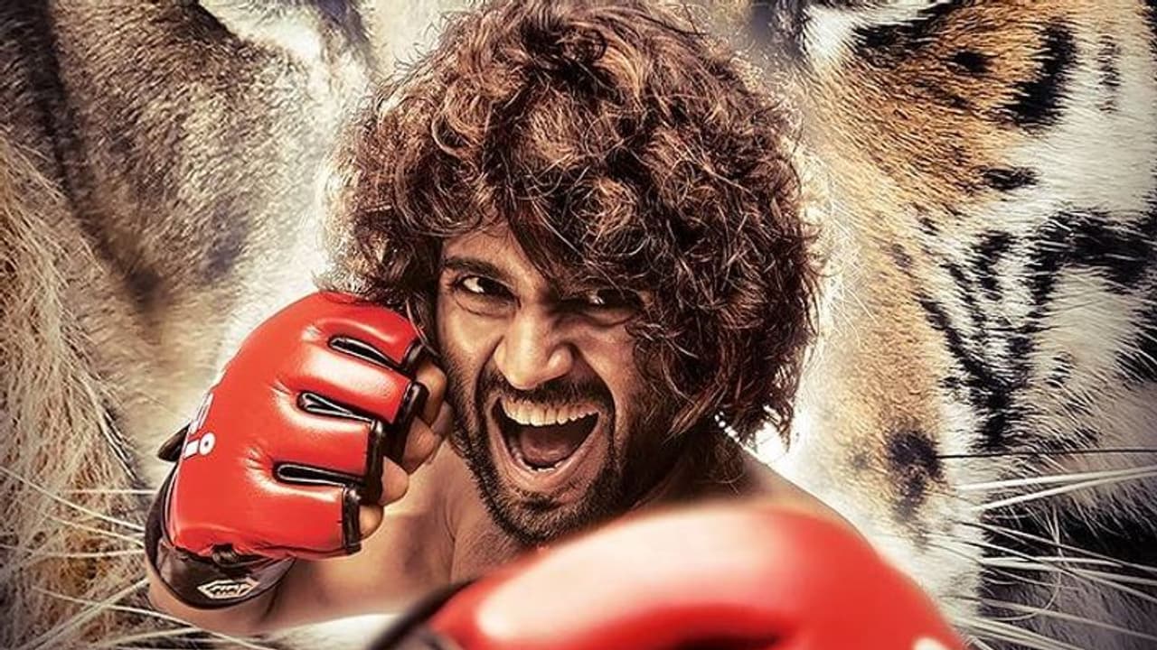 Liger First Glimpse: మీట్ ది బీస్ట్... న్యూ ఇయర్ 2022 కానుకగా లైగర్ ఫస్ట్ గింప్స్