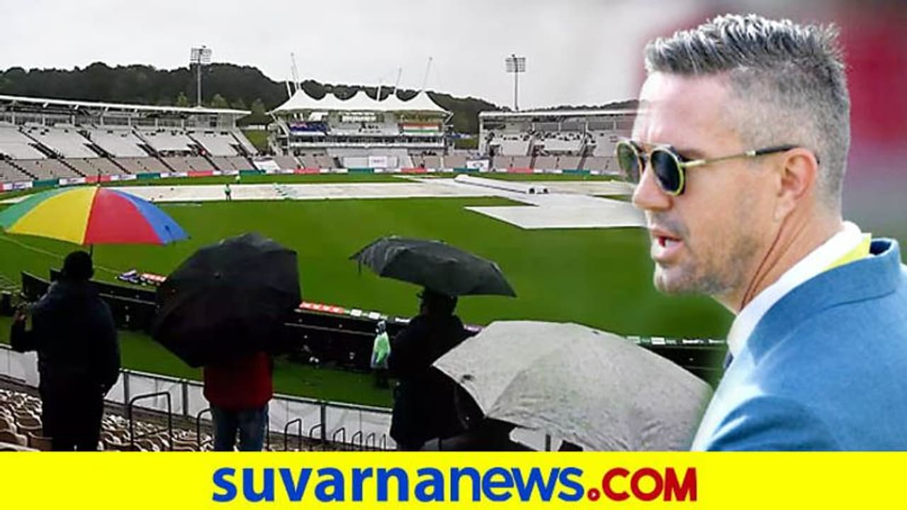 ಇಂಗ್ಲೆಂಡ್ನಲ್ಲಿ ಮಹತ್ವದ ಐಸಿಸಿ ಕ್ರಿಕೆಟ್ ಪಂದ್ಯಗಳನ್ನು ನಡೆಸಬಾರದು: ಕೆವಿನ್ ಪೀಟರ್ಸನ್ ಇಂಗ್ಲೆಂಡ್ನಲ್ಲಿ ಮಹತ್ವದ ಐಸಿಸಿ ಕ್ರಿಕೆಟ್ ಪಂದ್ಯಗಳನ್ನು ನಡೆಸಬಾರದು: ಕೆವಿನ್ ಪೀಟರ್ಸನ್