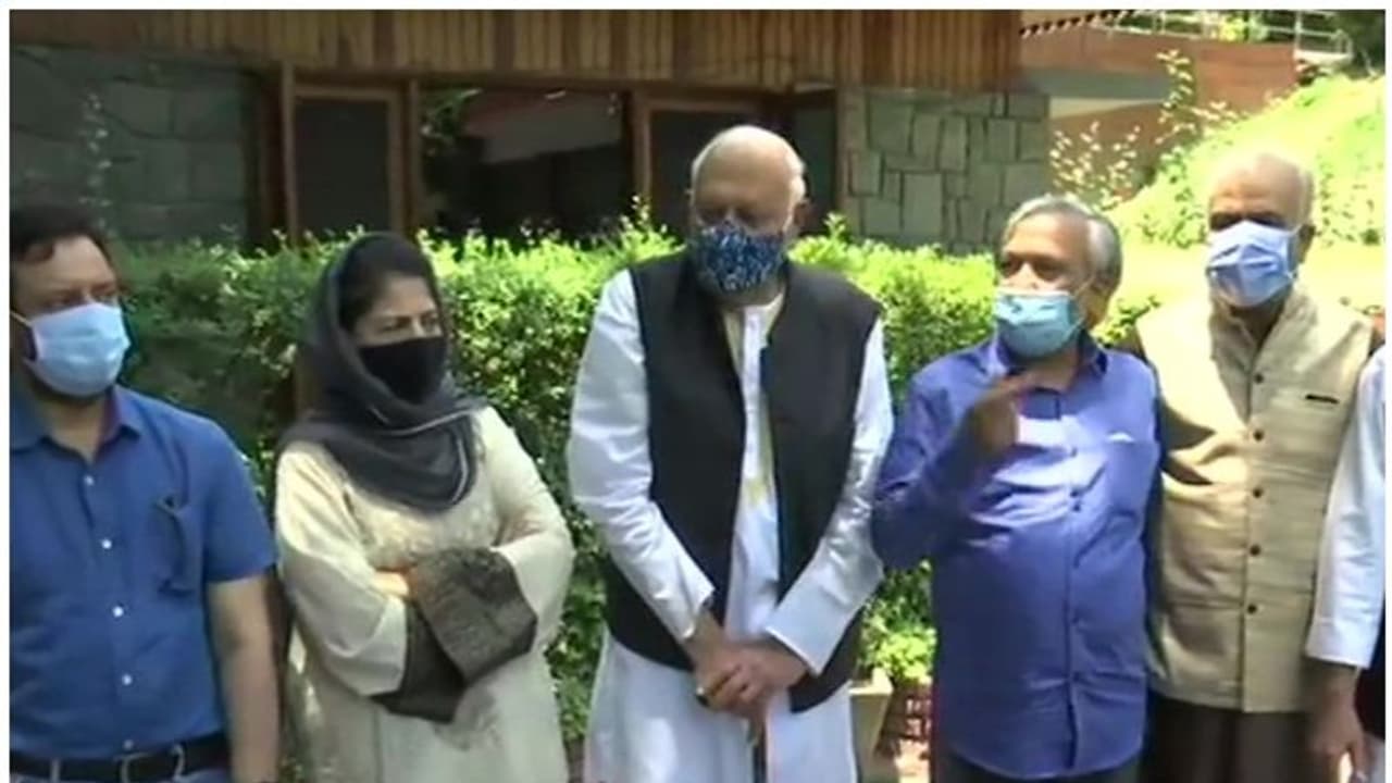 സര്വ്വകക്ഷി യോഗത്തിൽ പങ്കെടുക്കാൻ ജമ്മുകശ്മീരിലെ രാഷ്ട്രീയ പാർട്ടികൾ, തീരുമാനം ഗുപ്കർ സഖ്യ യോഗത്തിൽ സര്വ്വകക്ഷി യോഗത്തിൽ പങ്കെടുക്കാൻ ജമ്മുകശ്മീരിലെ രാഷ്ട്രീയ പാർട്ടികൾ, തീരുമാനം ഗുപ്കർ സഖ്യ യോഗത്തിൽ