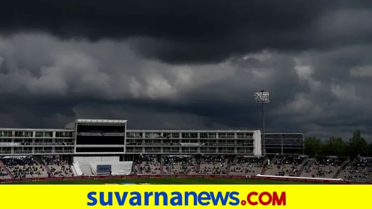 ಟೆಸ್ಟ್ ಚಾಂಪಿಯನ್ಶಿಪ್ ಫೈನಲ್: 5ನೇ ದಿನದಾಟ ಪಂದ್ಯ ನಡೆಯುತ್ತಾ? ಟೆಸ್ಟ್ ಚಾಂಪಿಯನ್ಶಿಪ್ ಫೈನಲ್: 5ನೇ ದಿನದಾಟ ಪಂದ್ಯ ನಡೆಯುತ್ತಾ?