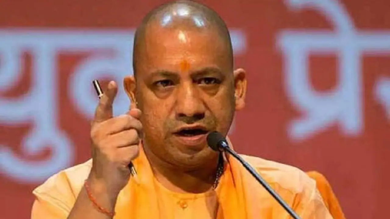 धर्मांतरण पर एक्शन में CM योगी: आरोपियों पर NSA लगाने की तैयारी..संपत्ति जब्त करने के भी दिए आदेश धर्मांतरण पर एक्शन में CM योगी: आरोपियों पर NSA लगाने की तैयारी..संपत्ति जब्त करने के भी दिए आदेश