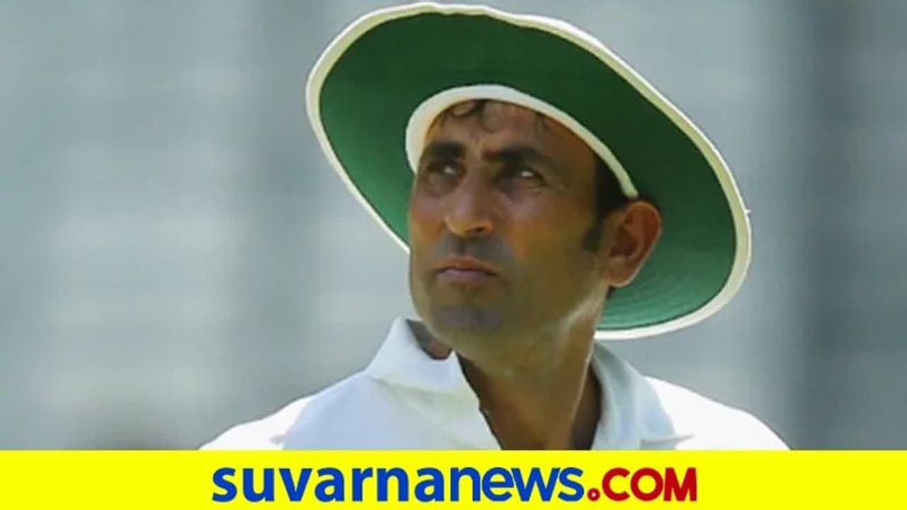 ಪಾಕಿಸ್ತಾನ ಬ್ಯಾಟಿಂಗ್ ಕೋಚ್ ಹುದ್ದೆಯಿಂದ ದಿಢೀರ್ ಕೆಳಗಿಳಿದ ಯೂನಿಸ್ ಖಾನ್ ಪಾಕಿಸ್ತಾನ ಬ್ಯಾಟಿಂಗ್ ಕೋಚ್ ಹುದ್ದೆಯಿಂದ ದಿಢೀರ್ ಕೆಳಗಿಳಿದ ಯೂನಿಸ್ ಖಾನ್