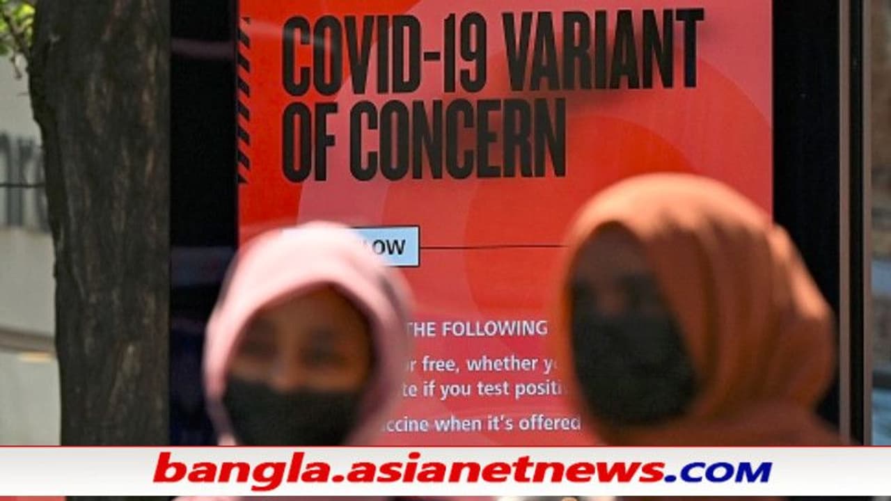 আশঙ্কাই হচ্ছে সত্যি, কার্যকারিতা হারাচ্ছে করোনার টিকা সতর্ক করল WHO আশঙ্কাই হচ্ছে সত্যি, কার্যকারিতা হারাচ্ছে করোনার টিকা সতর্ক করল WHO