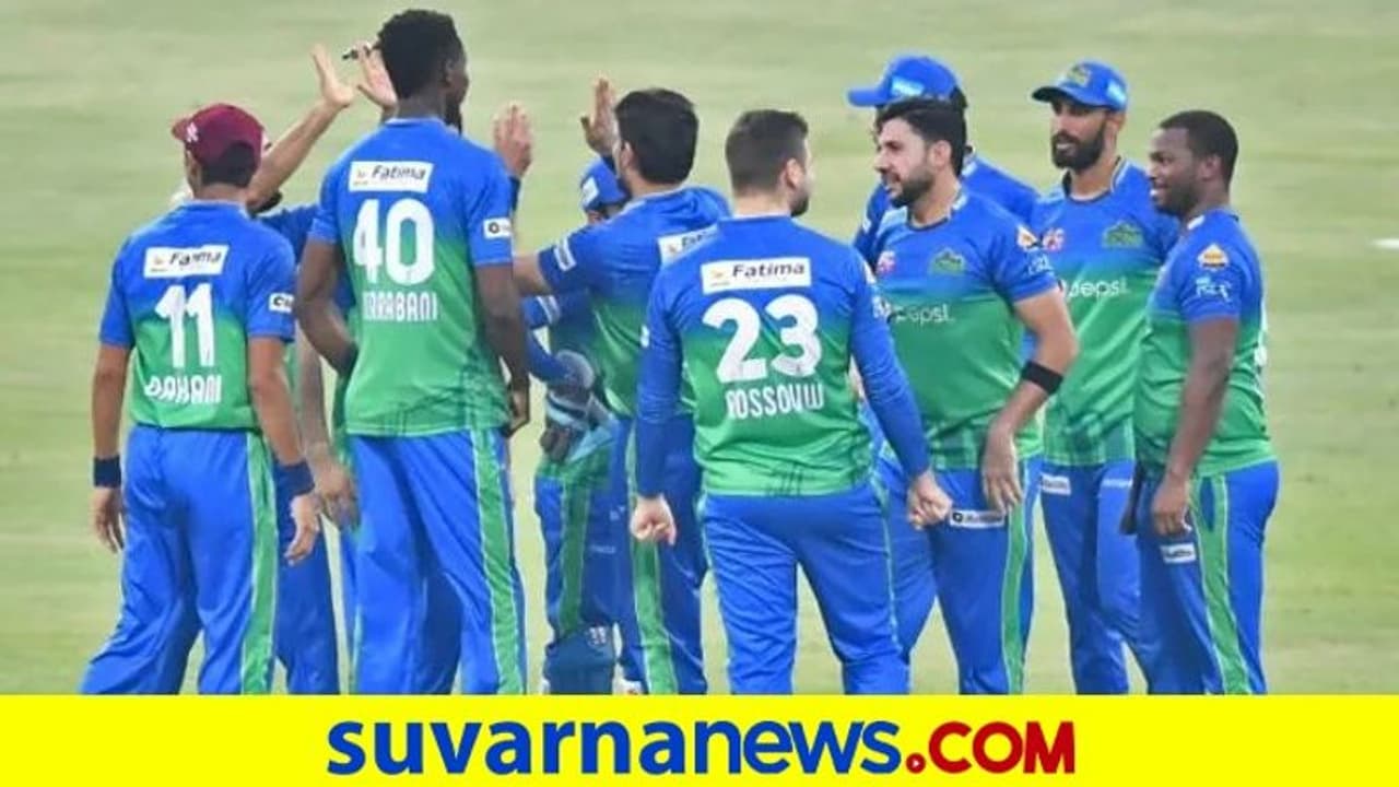 ಪಿಎಸ್ಎಲ್: ಚೊಚ್ಚಲ ಬಾರಿಗೆ ಫೈನಲ್ಗೇರಿದ ಮುಲ್ತಾನ್ ಸುಲ್ತಾನ್ಸ್ ಪಿಎಸ್ಎಲ್: ಚೊಚ್ಚಲ ಬಾರಿಗೆ ಫೈನಲ್ಗೇರಿದ ಮುಲ್ತಾನ್ ಸುಲ್ತಾನ್ಸ್