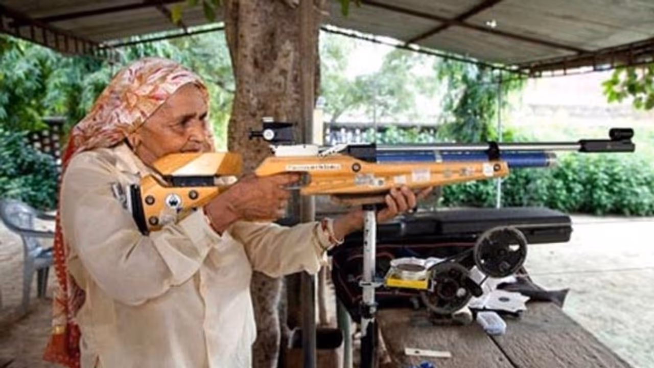'शूटर दादी' के नाम पर होगा नोएडा शूटिंग रेंज का नया नाम, चंद्रो तोमर का 30 अप्रैल को कोरोना से हुआ था निधन 'शूटर दादी' के नाम पर होगा नोएडा शूटिंग रेंज का नया नाम, चंद्रो तोमर का 30 अप्रैल को कोरोना से हुआ था निधन