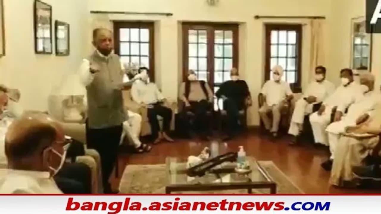 শরদ পাওয়ারের বাড়িতে বিরোধীদের বৈঠকে জাভেদ আখতার, 'দিবাস্বপ্ন' বলে কটাক্ষ বিজেপির শরদ পাওয়ারের বাড়িতে বিরোধীদের বৈঠকে জাভেদ আখতার, 'দিবাস্বপ্ন' বলে কটাক্ষ বিজেপির