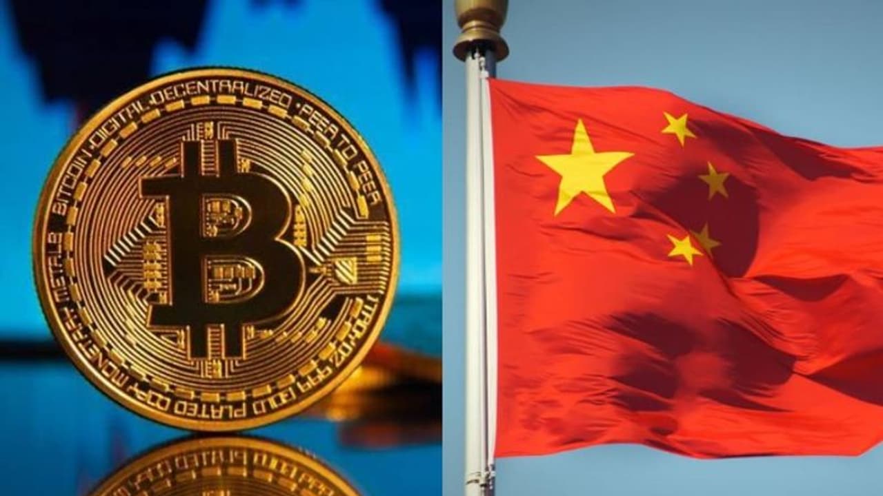 ലോകത്തെ ഞെട്ടിച്ച് ചൈന: ക്രിപ്റ്റോകറൻസി വിരുദ്ധ നിലപാടിൽ തളർന്ന് ബിറ്റ്കോയിൻ ലോകത്തെ ഞെട്ടിച്ച് ചൈന: ക്രിപ്റ്റോകറൻസി വിരുദ്ധ നിലപാടിൽ തളർന്ന് ബിറ്റ്കോയിൻ