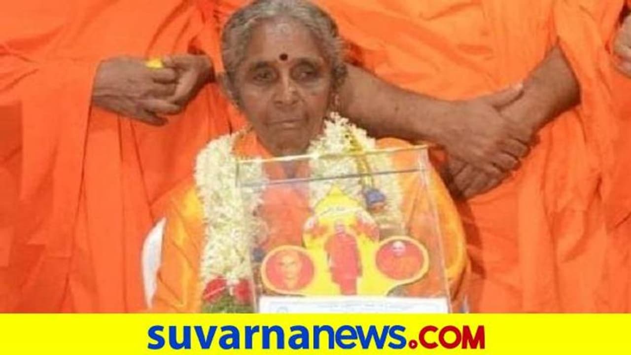 ಹೊನ್ನಾವರ: ಹಾಡು ನಿಲ್ಲಿಸಿದ ಜನಪದ ಕೋಗಿಲೆ ಹನುಮಜ್ಜಿ ಹೊನ್ನಾವರ: ಹಾಡು ನಿಲ್ಲಿಸಿದ ಜನಪದ ಕೋಗಿಲೆ ಹನುಮಜ್ಜಿ