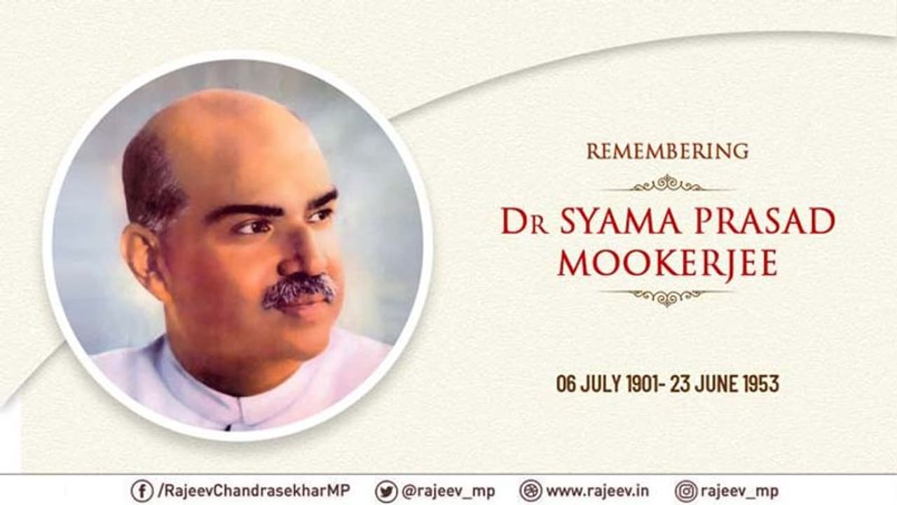 আজও দেশবাসীকে অনুপ্রাণিত করেন শ্যামাপ্রসাদ মুখোপাধ্যায়, স্মরণ করেলন মোদী ও রাজীব চন্দ্রশেখর