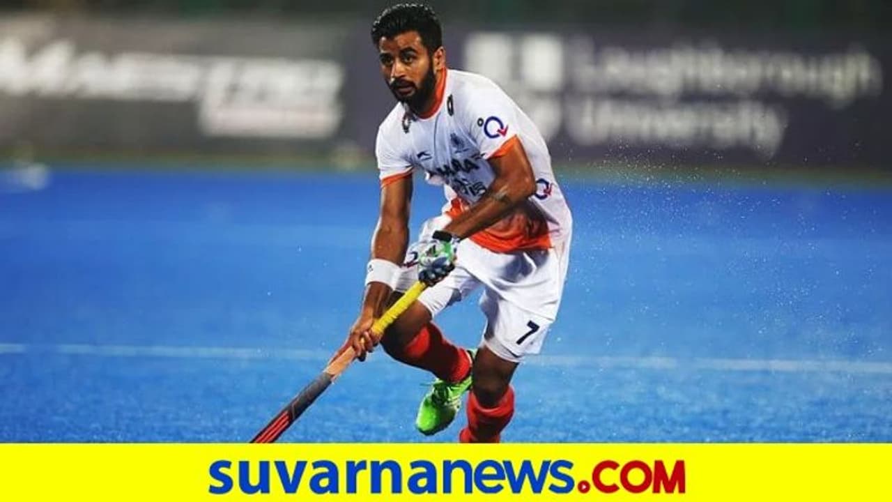 ಟೋಕಿಯೋ ಒಲಿಂಪಿಕ್ಸ್: ಭಾರತ ಹಾಕಿ ತಂಡಕ್ಕೆ ಮನ್ಪ್ರೀತ್ ನಾಯಕ ಟೋಕಿಯೋ ಒಲಿಂಪಿಕ್ಸ್: ಭಾರತ ಹಾಕಿ ತಂಡಕ್ಕೆ ಮನ್ಪ್ರೀತ್ ನಾಯಕ