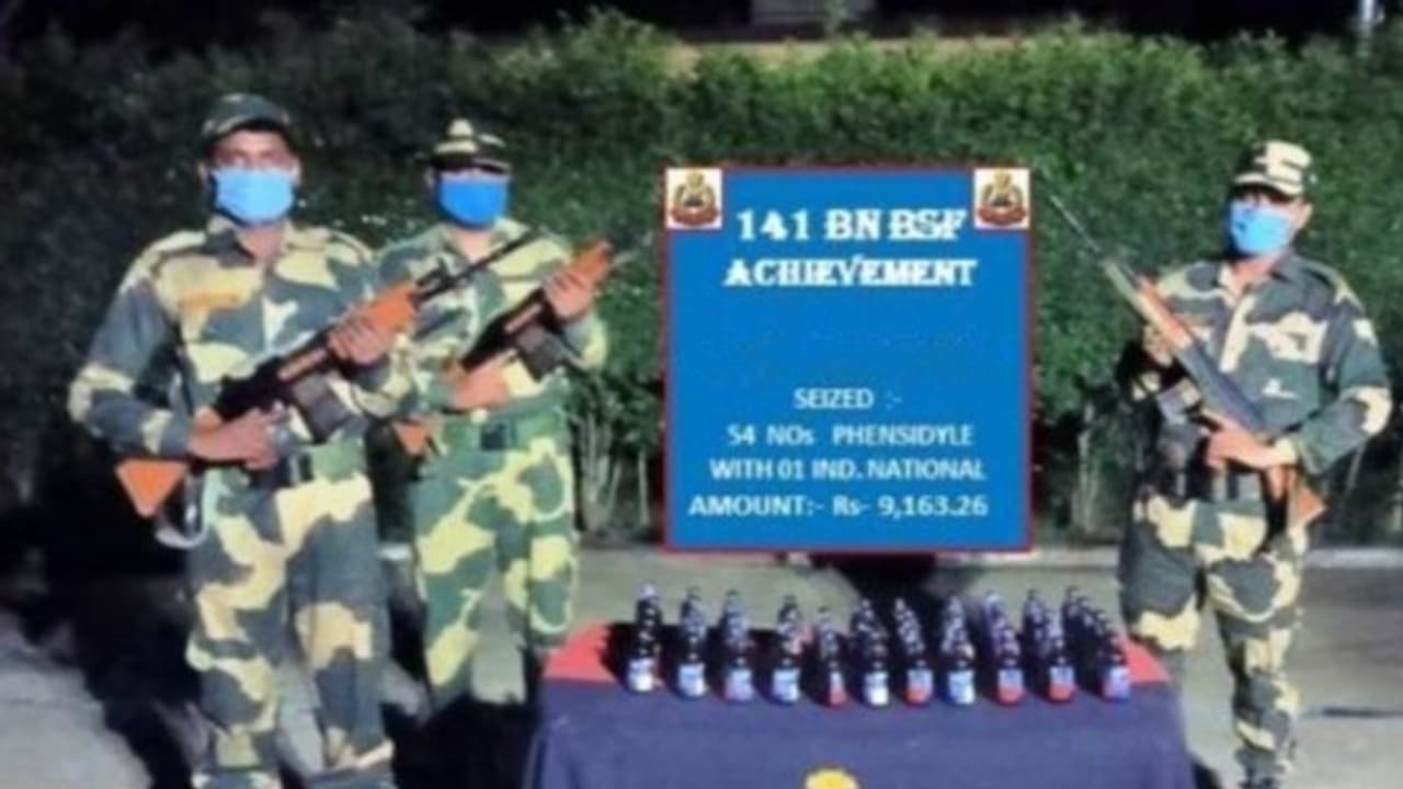 সাফল্য বিএসএফের, ৫৭ কোটি টাকার সাপের বিষ উদ্ধার সাফল্য বিএসএফের, ৫৭ কোটি টাকার সাপের বিষ উদ্ধার