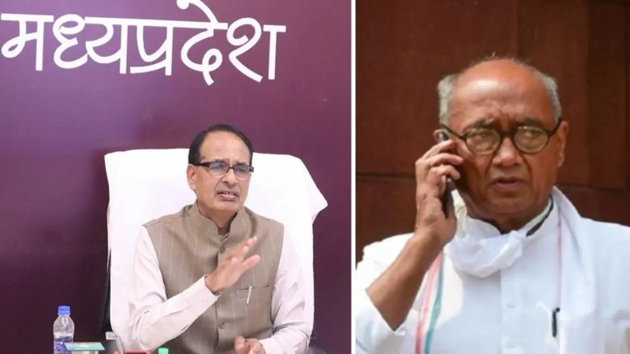 CM शिवराज दिग्विजय सिंह पर जमकर भड़के, कहा उनका दिमाग 'तालिबानी' हो गया..जानिए वजह CM शिवराज दिग्विजय सिंह पर जमकर भड़के, कहा उनका दिमाग 'तालिबानी' हो गया..जानिए वजह