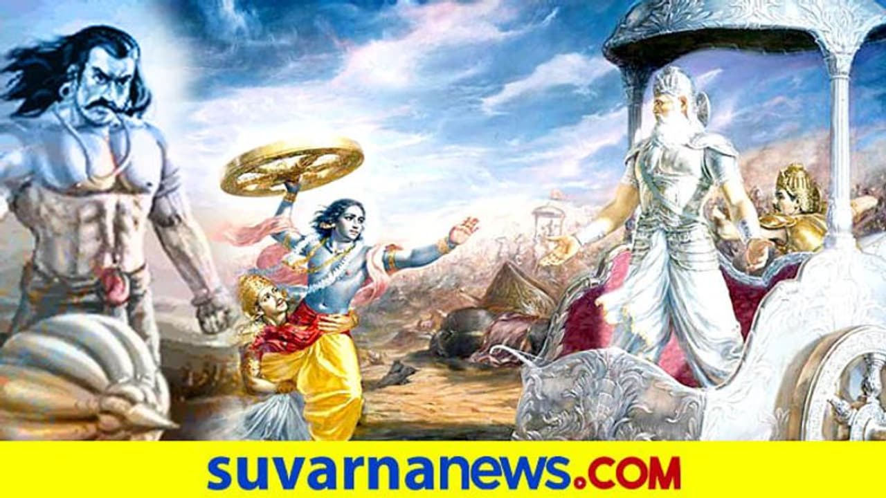 ಮಹಾಭಾರತದಲ್ಲಿ ಮಹಾಜಾಣನ್ಯಾರು? ಇಲ್ಲಿದ್ದಾರೆ ನೋಡಿ ಅವರು!