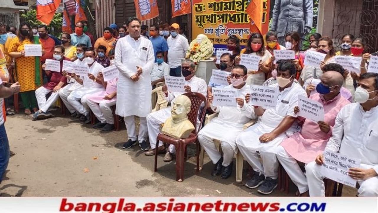 'ভোট পরবর্তী হিংসা থেকে বাদ যায়নি শ্যামাপ্রসাদের মূর্তিও', বলিদান দিবসে ধর্নায় BJP নেতারা