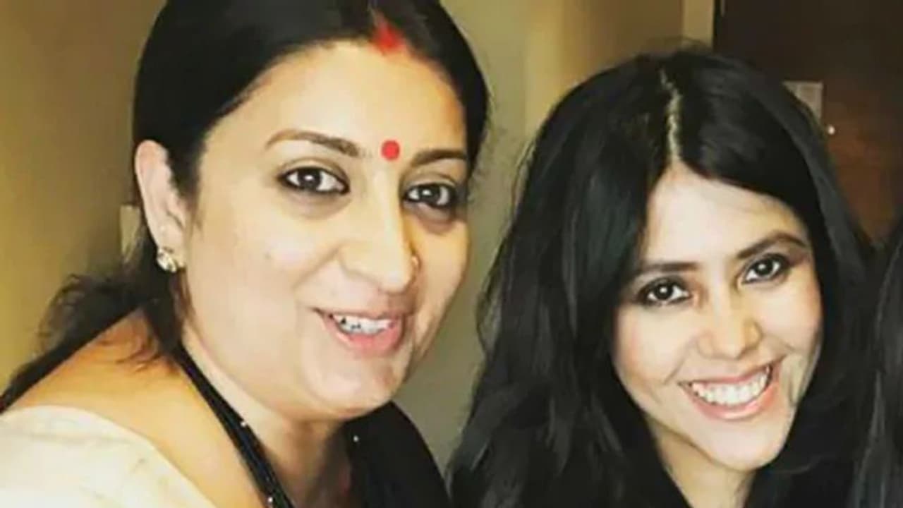 स्मृति ईरानी ने वजन घटाने के बाद शेयर की Photo, दोस्त एकता कपूर ने किया ये कमेंट स्मृति ईरानी ने वजन घटाने के बाद शेयर की Photo, दोस्त एकता कपूर ने किया ये कमेंट