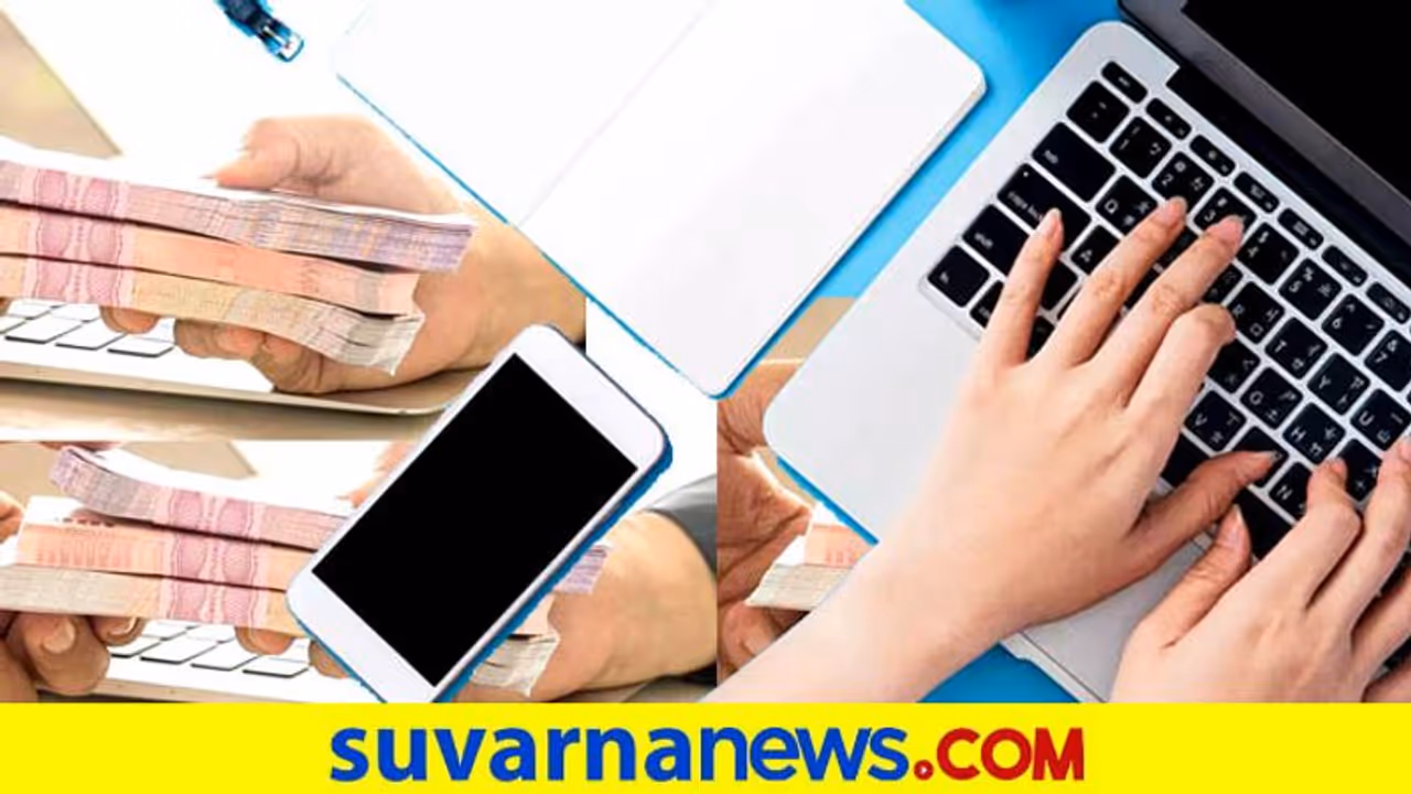 ಆನ್‌ಲೈನ್‌ನಲ್ಲೇ ಪರ್ಸನಲ್‌ ಲೋನ್ ಸೌಲಭ್ಯ; ಯಾವೆಲ್ಲ ದಾಖಲೆಗಳು ಅಗತ್ಯ?