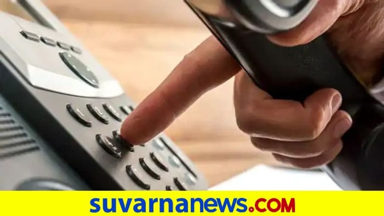 ದೇಶದ ಮೊದಲ ಪಶು ಸಹಾಯವಾಣಿ ಆರಂಭ