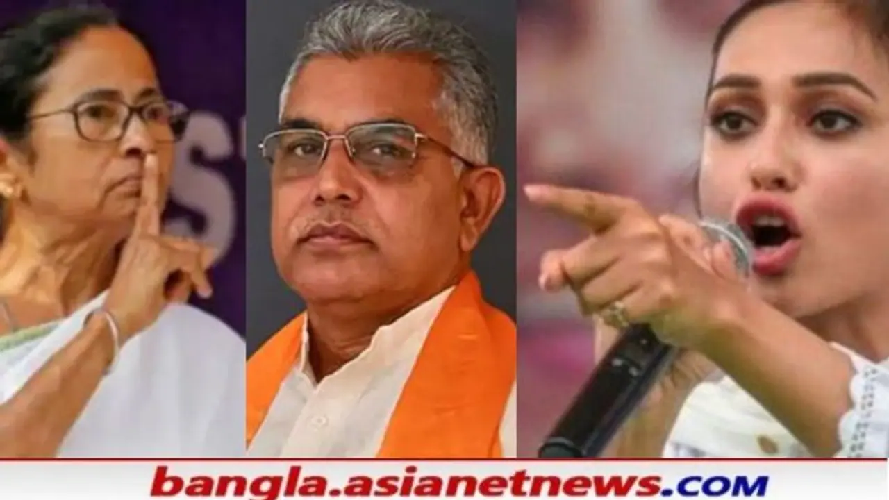 'ভ্যাকসিন নিয়ে সিন্ডিকেট চলছে জড়িত সবাই', কসবাকাণ্ডে তৃণমূলকে নিশানা দিলীপের 'ভ্যাকসিন নিয়ে সিন্ডিকেট চলছে জড়িত সবাই', কসবাকাণ্ডে তৃণমূলকে নিশানা দিলীপের