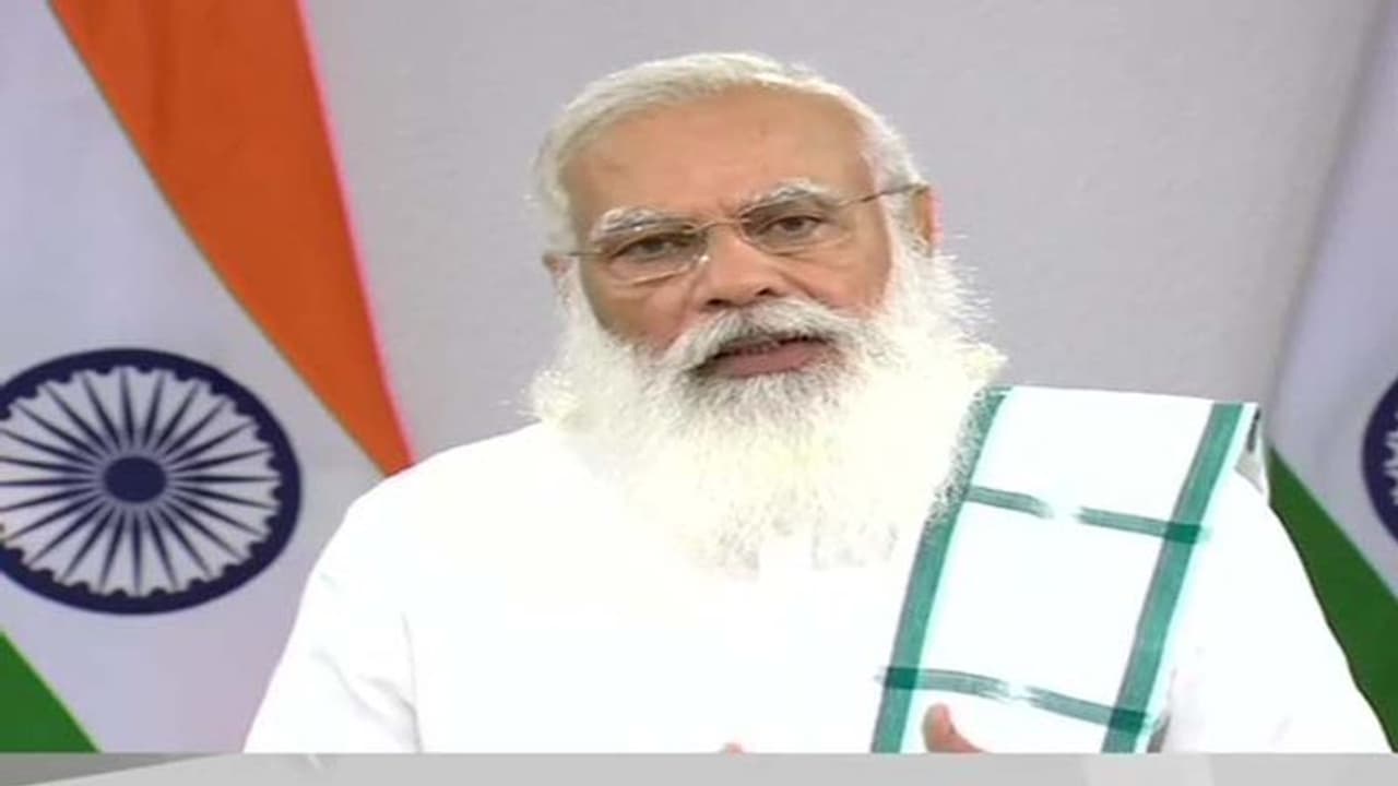 Toycathon 2021: पीएम मोदी बोले खिलौनों और डिजिटल गेमिंग की दुनिया को आगे आकर करें फतह Toycathon 2021: पीएम मोदी बोले खिलौनों और डिजिटल गेमिंग की दुनिया को आगे आकर करें फतह