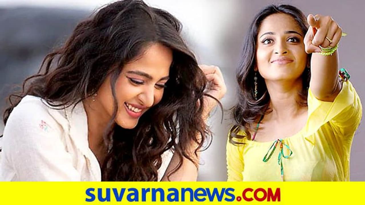 ಕಂಗನಾ ರಣಾವತ್ ಹಾದಿ ಹಿಡಿದ ಅನುಷ್ಕಾ ಶೆಟ್ಟಿ; 'Koo'ನಲ್ಲಿ ಕಾರುಬಾರು ಶುರು!