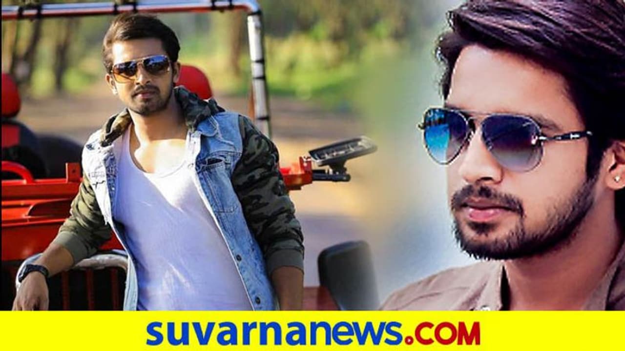 ತಮ್ಮ ಬರ್ತ್ ಡೇ ದಿನ ಫ್ಯಾನ್ಸ್ಗೆ ಗಿಫ್ಟ್ ಕೊಡ್ತಾರಂತೆ ಕನ್ನಡತಿ ಹೀರೋ ಕಿರಣ್ರಾಜ್! ತಮ್ಮ ಬರ್ತ್ ಡೇ ದಿನ ಫ್ಯಾನ್ಸ್ಗೆ ಗಿಫ್ಟ್ ಕೊಡ್ತಾರಂತೆ ಕನ್ನಡತಿ ಹೀರೋ ಕಿರಣ್ರಾಜ್!