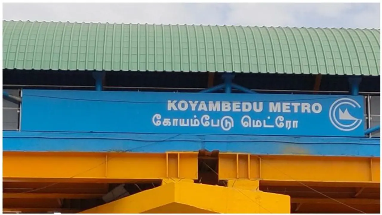 தப்பித்தார்களா அதிமுக விஐபிகள்..? பாஷ்யம் கோயம்பேடு பெயர்ப்பலகை அதிரடி நீக்கம்... அப்போ அந்த ரூ.500 கோடி..? தப்பித்தார்களா அதிமுக விஐபிகள்..? பாஷ்யம் கோயம்பேடு பெயர்ப்பலகை அதிரடி நீக்கம்... அப்போ அந்த ரூ.500 கோடி..?