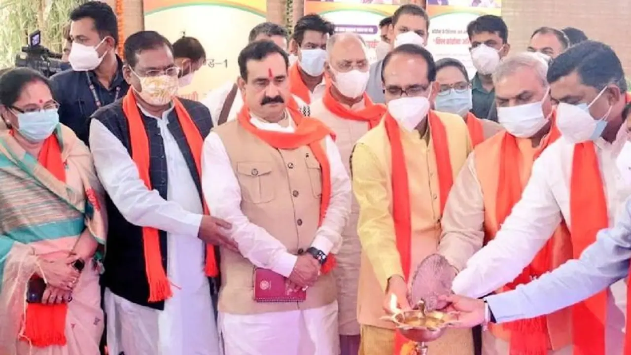 3 साल बाद MP में हुई BJP कार्यसमिति की बैठक, जेपी नड्डा ने शिवराज सरकार को इन फील्ड में बताया नंबर 1 3 साल बाद MP में हुई BJP कार्यसमिति की बैठक, जेपी नड्डा ने शिवराज सरकार को इन फील्ड में बताया नंबर 1