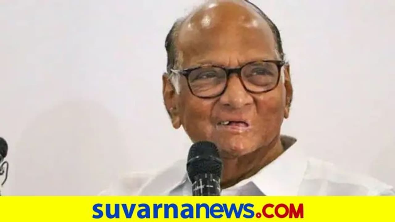 ಮತ್ತೆ ಪವಾರ್ ಪ್ರಶಾಂತ್ ಭೇಟಿ: 15 ದಿನದಲ್ಲಿ 3ನೇ ಸಲ ಸಮಾಲೋಚನೆ ಮತ್ತೆ ಪವಾರ್ ಪ್ರಶಾಂತ್ ಭೇಟಿ: 15 ದಿನದಲ್ಲಿ 3ನೇ ಸಲ ಸಮಾಲೋಚನೆ