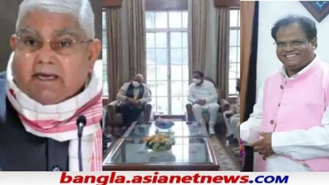 'ভোট পরবর্তী হিংসায় ঘর ছেড়েছে BJP কর্মীরা', দার্জিলিংয়ে রাজ্য়পালের সাক্ষাত জন বার্লার 'ভোট পরবর্তী হিংসায় ঘর ছেড়েছে BJP কর্মীরা', দার্জিলিংয়ে রাজ্য়পালের সাক্ষাত জন বার্লার