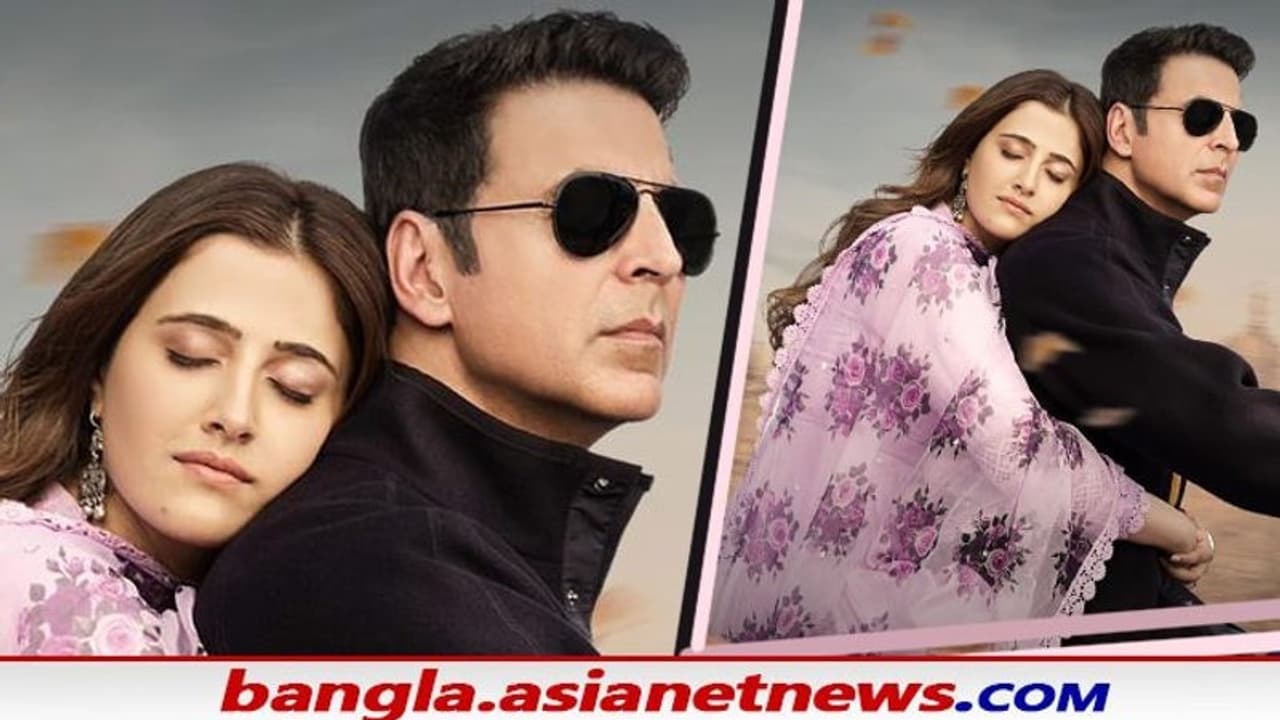 'রোমিও' লুকে অক্ষয়, 'Romantic' মুডে ফের পর্দা কাঁপাতে হাজির বলিউডের 'আক্কি', সঙ্গী কে