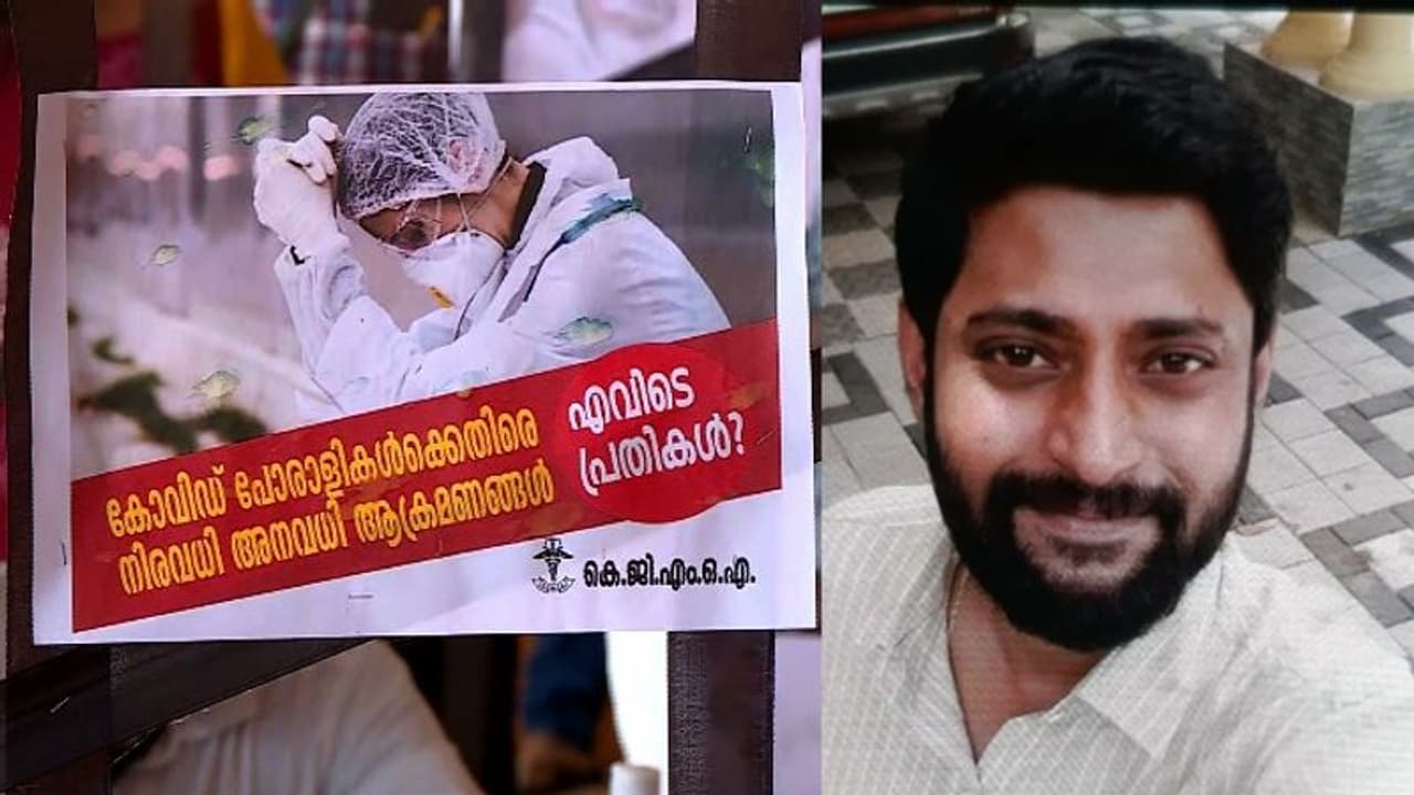 മാവേലിക്കരയിൽ ഡോക്ടറെ മർദ്ദിച്ച കേസ് ക്രൈം ബ്രാഞ്ച് അന്വേഷിക്കും, ഡിവൈഎസ്പിക്ക് ചുമതല മാവേലിക്കരയിൽ ഡോക്ടറെ മർദ്ദിച്ച കേസ് ക്രൈം ബ്രാഞ്ച് അന്വേഷിക്കും, ഡിവൈഎസ്പിക്ക് ചുമതല