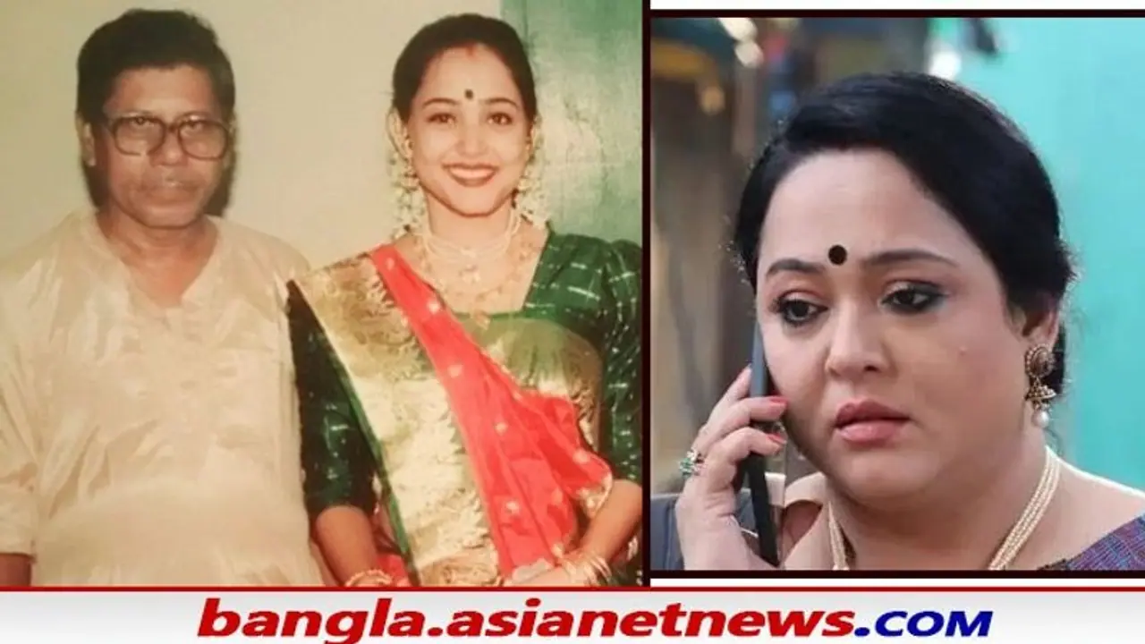 'আমার আর বাবা বলে ডাকার কেউ রইল না', কাছের মানুষকে হারিয়ে ভেঙে পড়েছেন অপরাজিতা আঢ্য